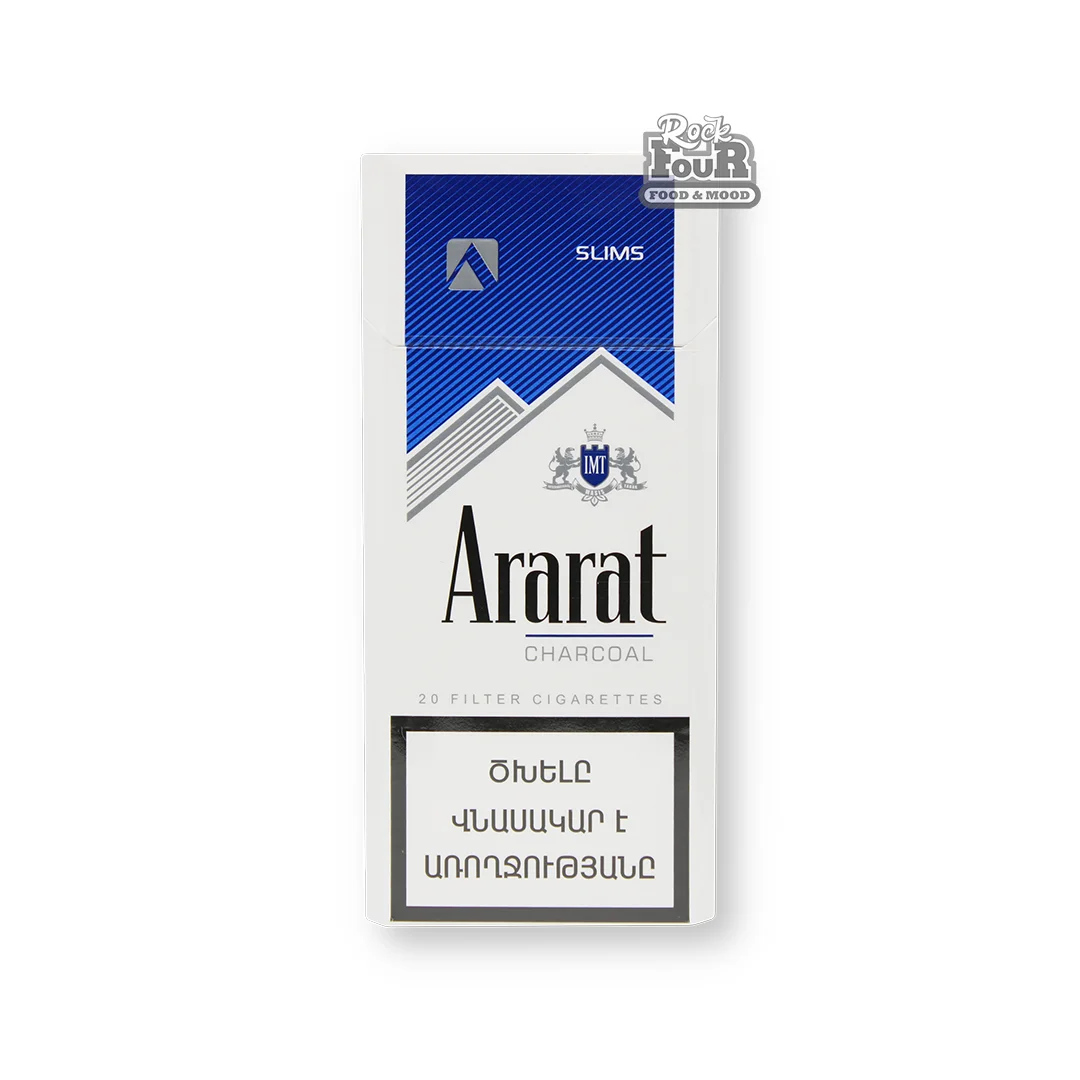 Ծխախոտ «Ararat CHARCOAL SLIMS»